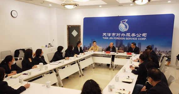 市外(wai)辦黨組書記欒建章到(dao)天津市對外(wai)服務(wu)有限公司調研